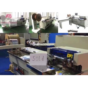 Auto Wire o inserting machine inline hole punching function PBW580 for notebook