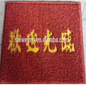 Logo embossed PVC spinning door mats