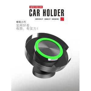 Metal Air Vent Magnetic Phone Holder