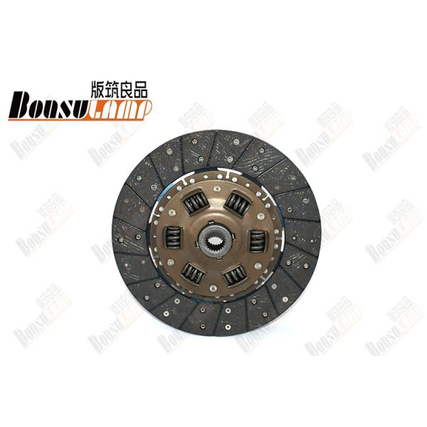 Buy Original Clutch Disc 8-97083723-0 NPR 4BD1 For ISUZU 8970837230 at wholesale prices