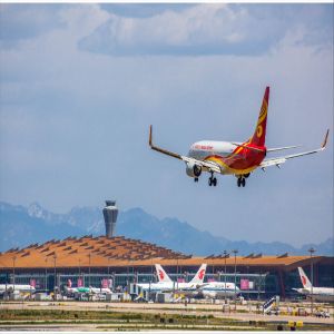 FBA International Air Freight Forwarder From China To Canada