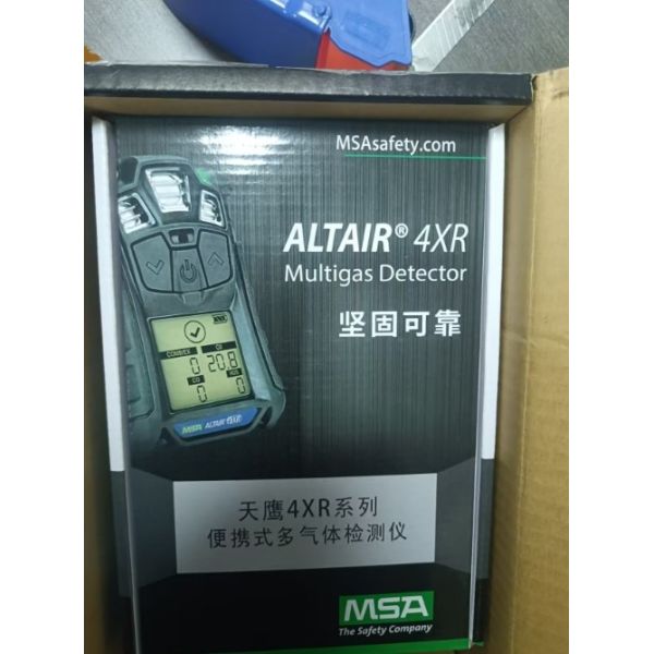 Buy Good Gas Detector MSA 5X 4X 4RX 2X Multigas Detector LEL O2 CO/H2S SO2 CO/NO2 CO For Workplace Safety at wholesale prices