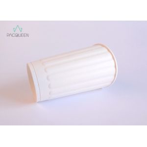Insulated Embossed Wall Ripple Paper Cup Custom Printed For Hot Espresso