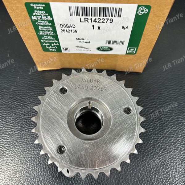 Camshaft Sprocket For Range Rover 2.0T (AJ200P) Intake LR142279 Exhaust LR142281