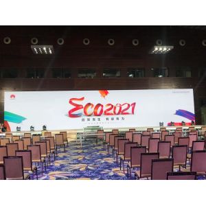 Quality Outdoor HD High Resolution P6 Stage LED Rental Screen 192x192mm 32x32 Resolution for sale