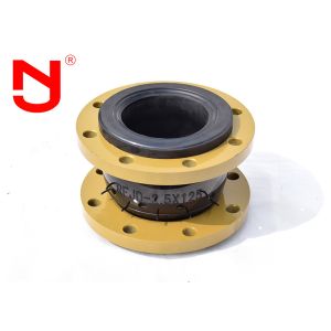 Galvanized Flange Single Sphere Rubber Expansion Joint Improving Thermal