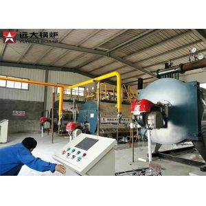 China 0.8MPa Wet Back Heavy Oil 7000kw Thermic Oil Boiler on sale