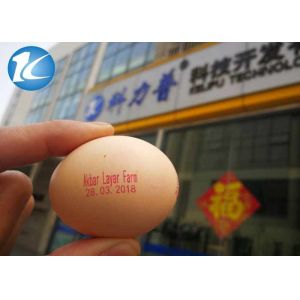 600 dpi Expiry Date Printing Machine With Printing Speed 100,000 Eggs Per Hour