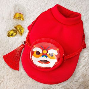 Customizable Lightweight Holographic Cat & Dog Clothes Winter Jacket Machine