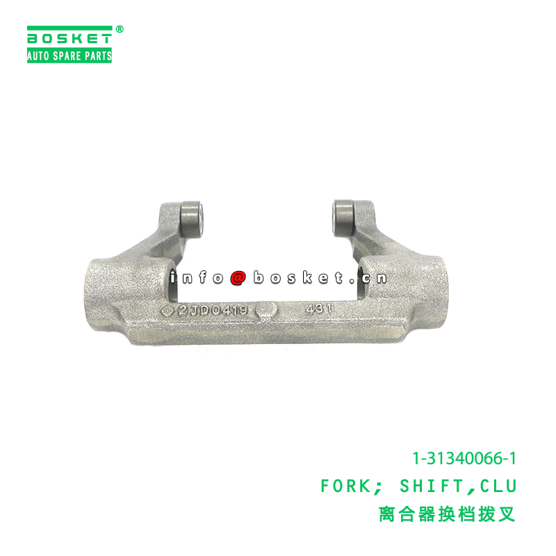 ISUZU Clutch Shift Fork 1-31340066-1 OEM 1313400661