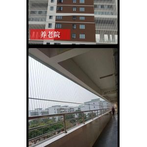 Unobstructed View Nature Balcony Grille Invisible Clip Crossing 2.0mm