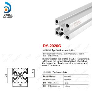 Anodic Oxidation 20 Series Aluminum Extrusion