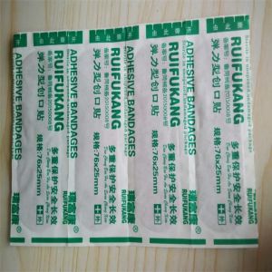 Fully Automatic Medical Adhesive Band-aid Making Machine KC-360N-D for First Aid