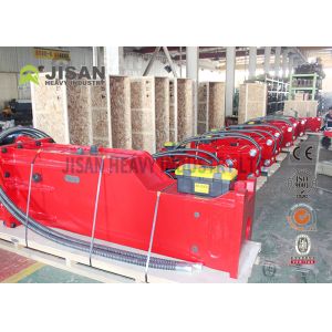 Mini Excavator Rock Breaker