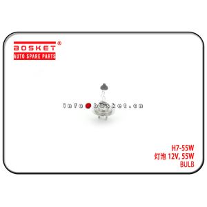 ISUZU H7-55W H755W Bulb