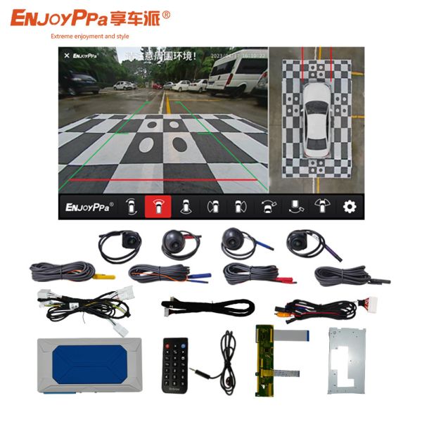 Buy Customized 360 Car Camera System For Toyota Corolla 1080P HD Panoramic View Cameras at wholesale prices