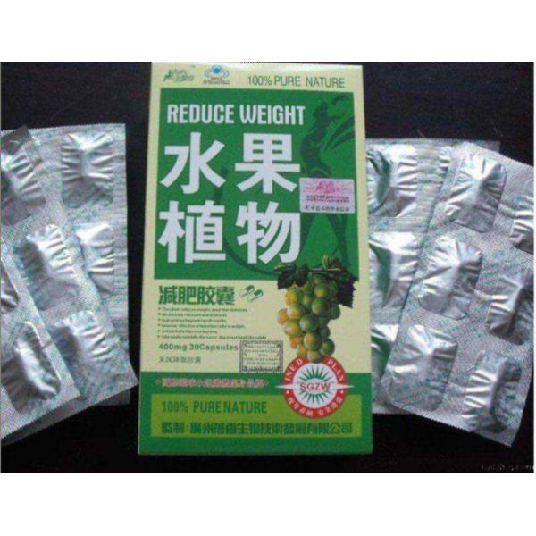 Oblong Botanical Slimming Soft Gel for Natural Weight Loss Suppresses Appetite and Burns Fat Fast