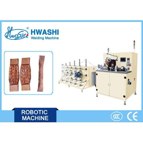 Buy Automatic Copper Braided Strand Wire Cutting and Welding Machine at wholesale prices
