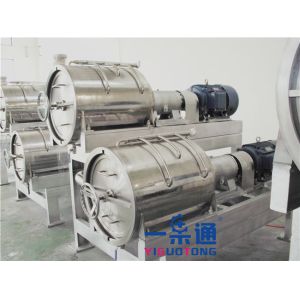 High Capacity Automatic Fruit Pulp Making Machine 1440r/Min Speed