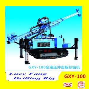 China Hot Multi-function GXY-100 Mobile Hydraulic Soil Investigation Drilling