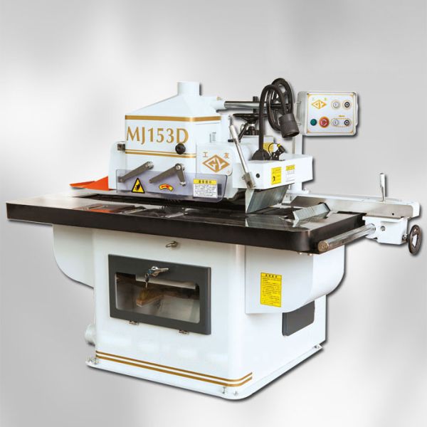 Buy MJ153D Auto-feed rip saw at wholesale prices