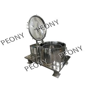 Low Temperature PLC Control Jacketed Ethanol Extraction Machine PPTD Stainless