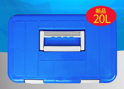 20L Insulated Cool Box For Pharmaceuticals , Reagents , Vaccines