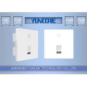 Quality Decoration WiFi Coverage In Wall Wifi Access Point Home Office 300Mbps High Speed for sale