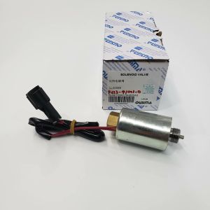 OUSIMA Excavator Hydraulic Solenoid Valve Spare Part LL00068 4223-41001-0 For