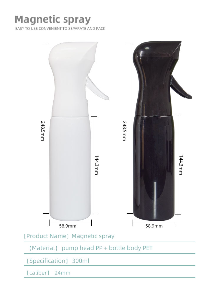 300ml 24mm Caliber PP Pump PET Bottle Magnetic Spray Pump Bottle UK16-6