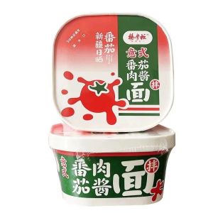 Instant Noodles Italian Rich Tomato Flavor Ramen Noodle