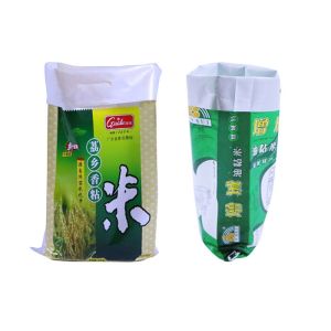 Rice Breathable WPP Bags 10kg 15kg 25kg 50kg Woven Polypropylene Feed Bags