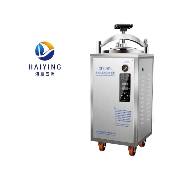 Buy 30L Portable Vertical Autoclave Sterilizer 304 Stainless Steel at wholesale prices