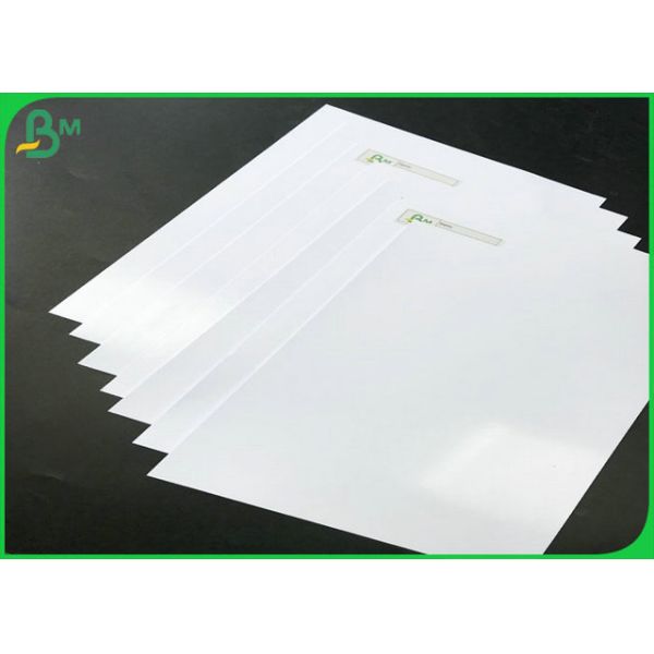 inkjet printing paper