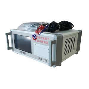 Rapid Concrete Chloride Migration Tester With LCD Touch Screen