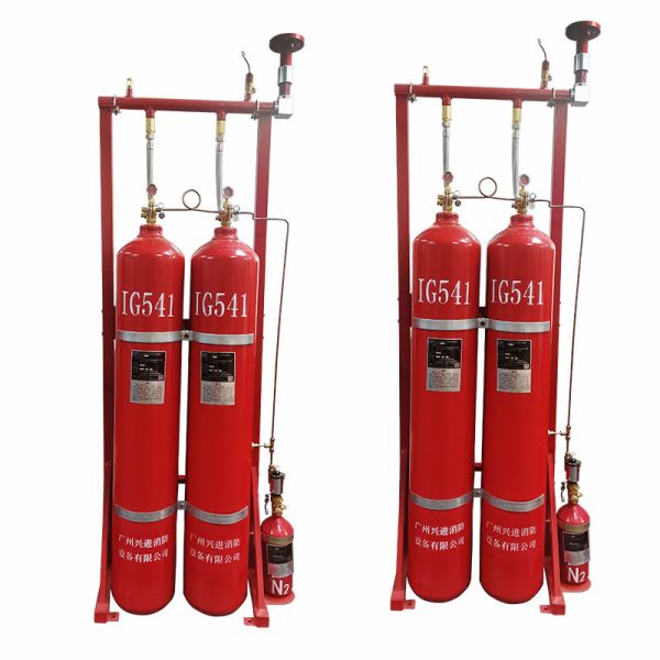 Effective Inert Gas Fire Suppression System With High Reliability Automatic