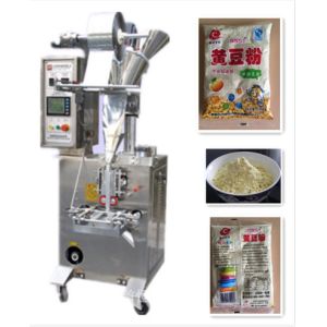 China Price 5grams to 50g Automatic powder packing machine with CE on sale