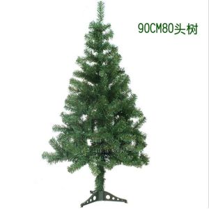 Quality Artificial Christmas Tree for sale