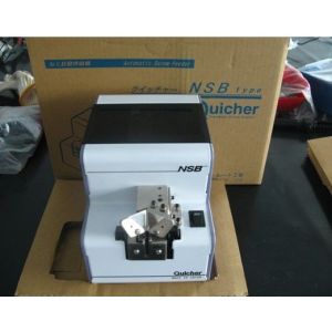 Electric screw feeder machine NSB2.0