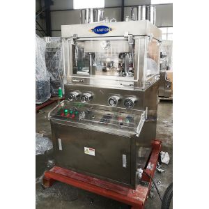 ZP35D ZP37D ZP41D Herb Candy Sugar Salt Powder Tablet Compressor Machine