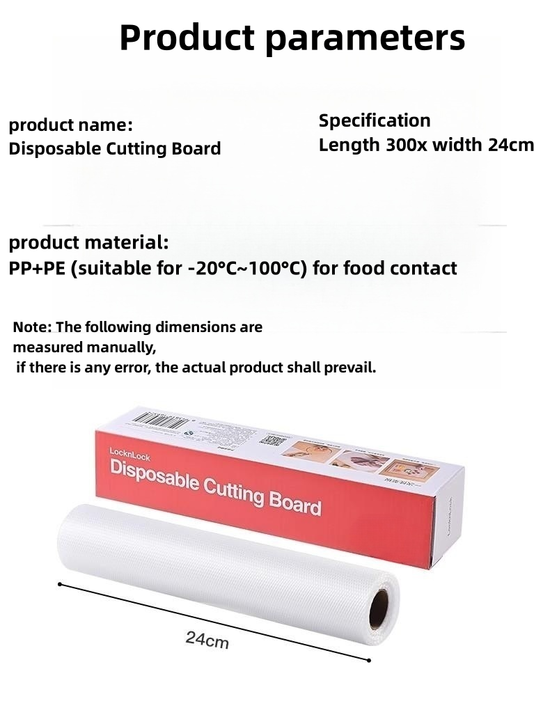 24cm*300cm PEVA Disposable Cutting Board Chopping Blocks Mats for Kitchen in XINHUI
