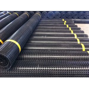 15kn/M-45kn/M Road Reinforcement Composite Geogrid