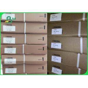 75gsm CAD Plotter Paper 150m Roll Engineering Drawing Paper 3 Inch Core