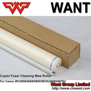 Canon IRC5058 IRC5068 IRC5800 IRC5870U IRC6800 IRC6870U C5058 C5068 C6800 fuser