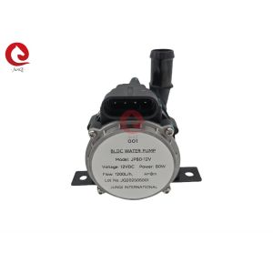 High Pressure 24V/12V Electric Vehicle Charget Liquid Cooling System Pump JP80