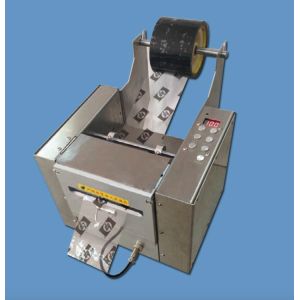 YINATE ZCUT-120 Automatic Tape Dispenser