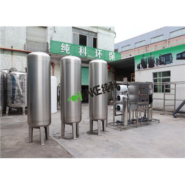 Electronic Industry 5000LPH RO Water Treatment Plant