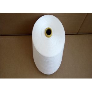 Quality Flame Retardant Weaving Polyester Spun Yarn 40s For Hometextiles for sale