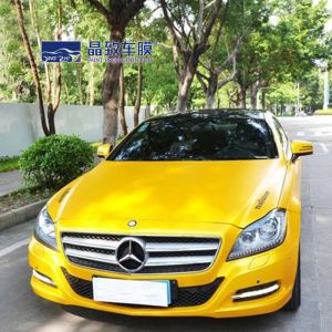 Chrome Matte Clear Vinyl Wrap