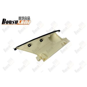 8-97582169-0 Side Front Panel IUZU 600P 8975821690